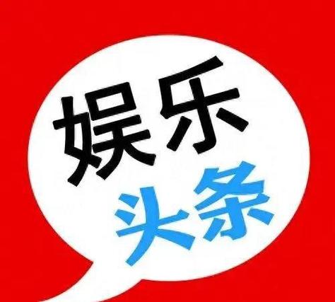 17c 呱呱爆料在线观看，热门直播、搞笑视频、娱乐八卦应有尽有，让你轻松享受精彩时刻