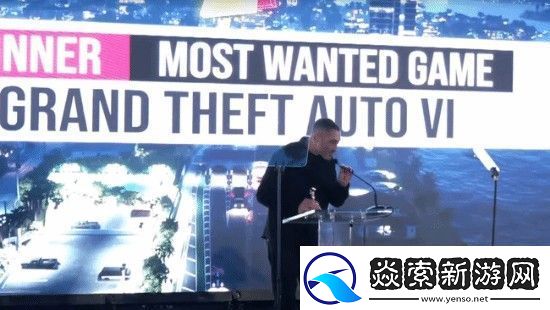 GTA6致谢金摇杆-将带来令玩家震撼的内容