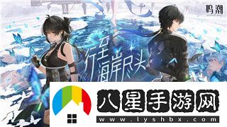 泰拉瑞亚灾厄神龛饰品的样式与作用详解-探索其独特设计和实用价值