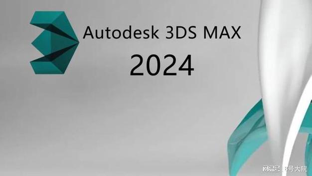 3Dmax 亚洲 NINEBOXmod——功能强大的 3D 设计软件插件