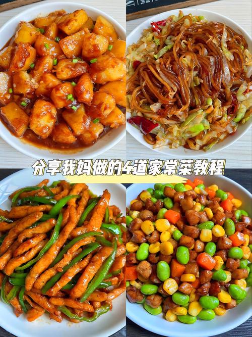 格瑞洛美食契约:全面汇总格瑞洛食物系列菜谱,一览无余的美食制作大全