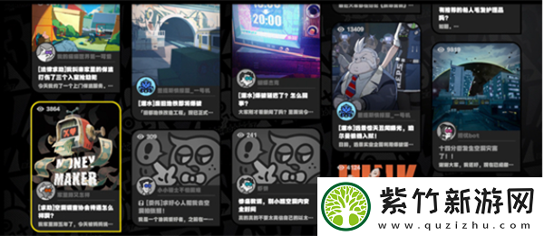 绝区零骑士的最后一战任务攻略