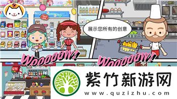 侏罗纪世界进化肉食恐龙图鉴：揭秘这些史前霸主的生存之道与进化历程