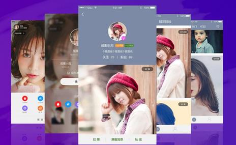 抖荫 app 入口破解版下载——畅享无限制的短视频体验