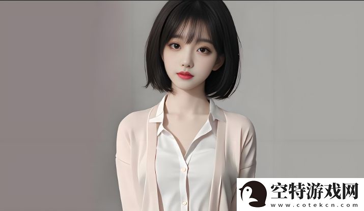 如何正确理解并处理性健康问题