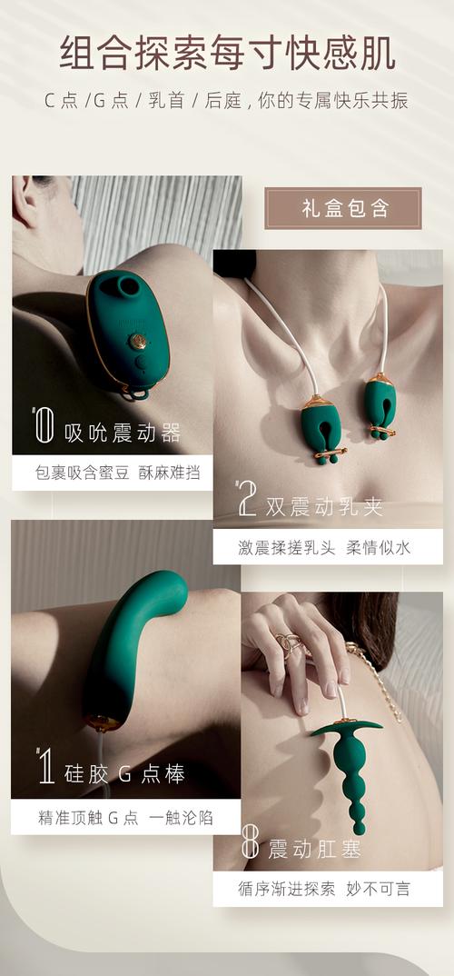优质成人用品,男生女生一起差差差带疼痛的声音,尽享激情体验