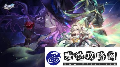 崩坏星穹铁道2.6FactoryLibrary成就攻略分享