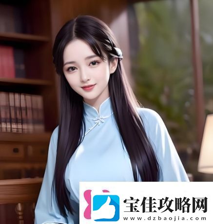 什么是91丨国产丨白浆洗澡如何选择适合自己的产品