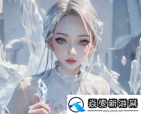 国精产品一二三区精华液如何有效改善肌肤问题-适合哪些肤质使用
