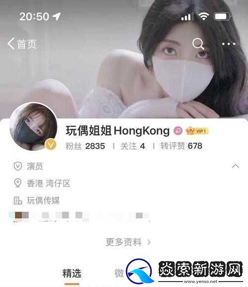 糖心-VLOG-产精国品免费老版精彩内容不容错过