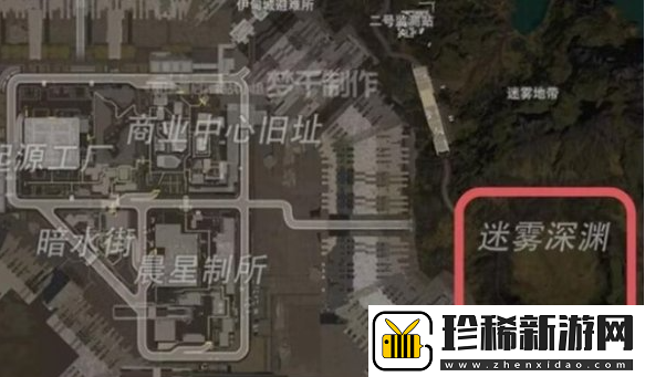 星球重启感染区介绍