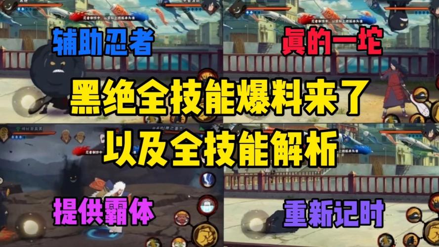 明日方舟黑技能属性深度解析:技能效果及实用性评价
