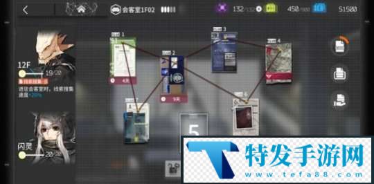 明日方舟线索交流任务的技巧和注意事项
