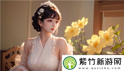 亚洲人做受❌❌❌高潮软件身临其境