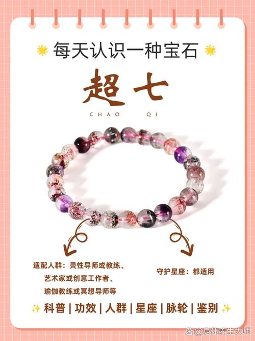 水晶之痕揭秘:揭秘特定游戏区域的秘密探索之旅