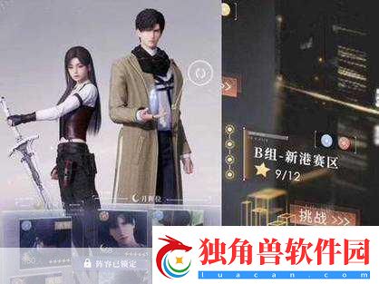 独家揭秘众神荣耀震撼开测-0氪党也能闪耀星辰之路！