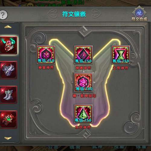 太极熊猫武器对比解析：如何选择最佳武器攻略详解