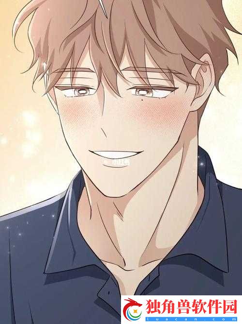 男二也要被爆炒吗