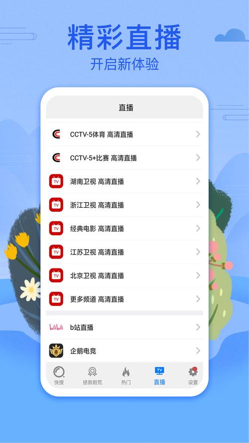 青丝影院：在银幕上编织青春的梦