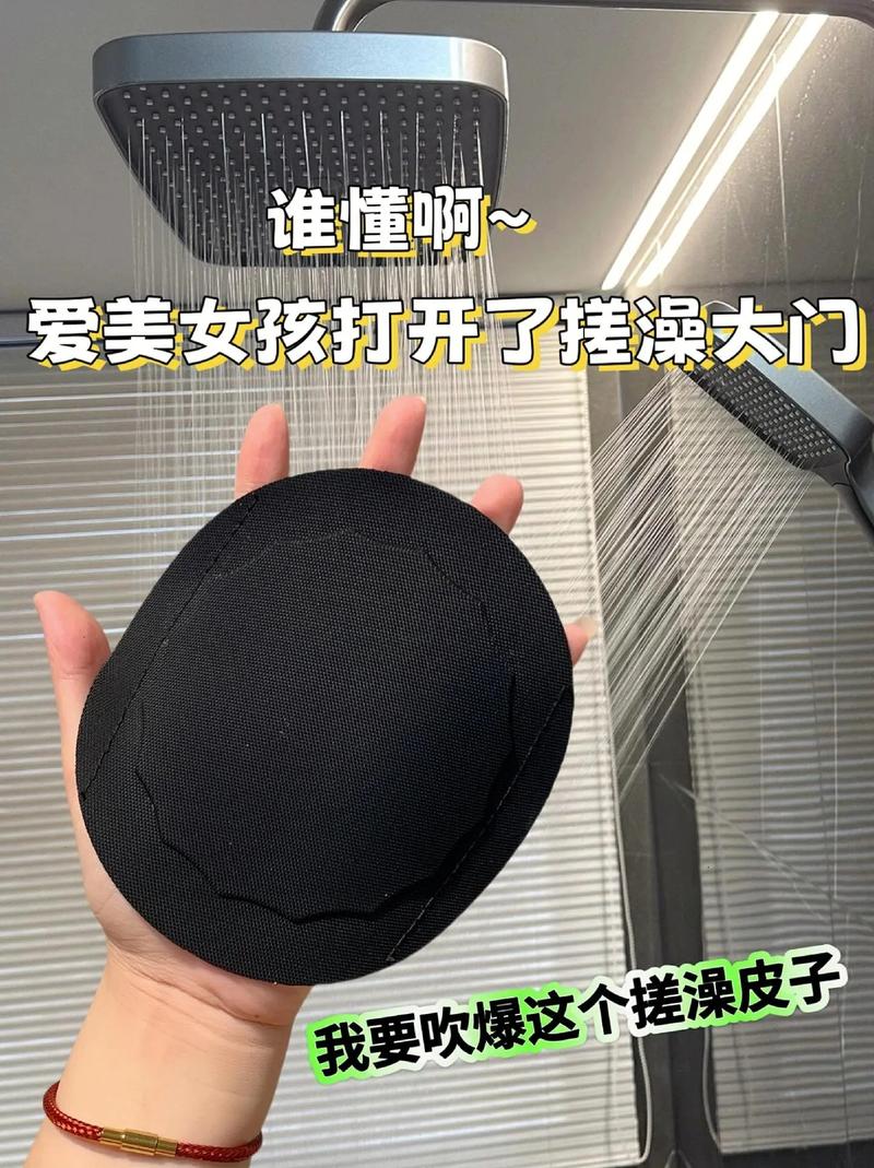 天天躁恨恨躁都躁 200 次牌搓澡巾,让你享受极致搓澡体验