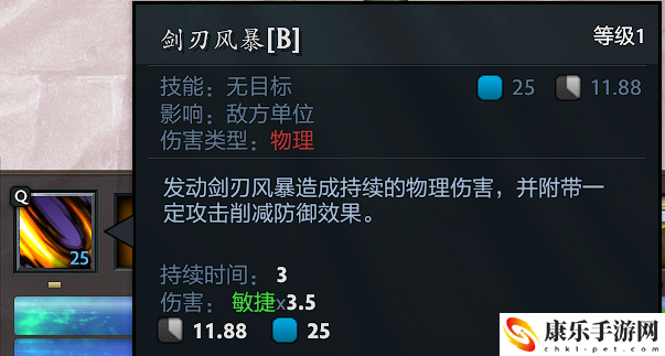 dota2守卫雅典娜冥王篇技能详细解析