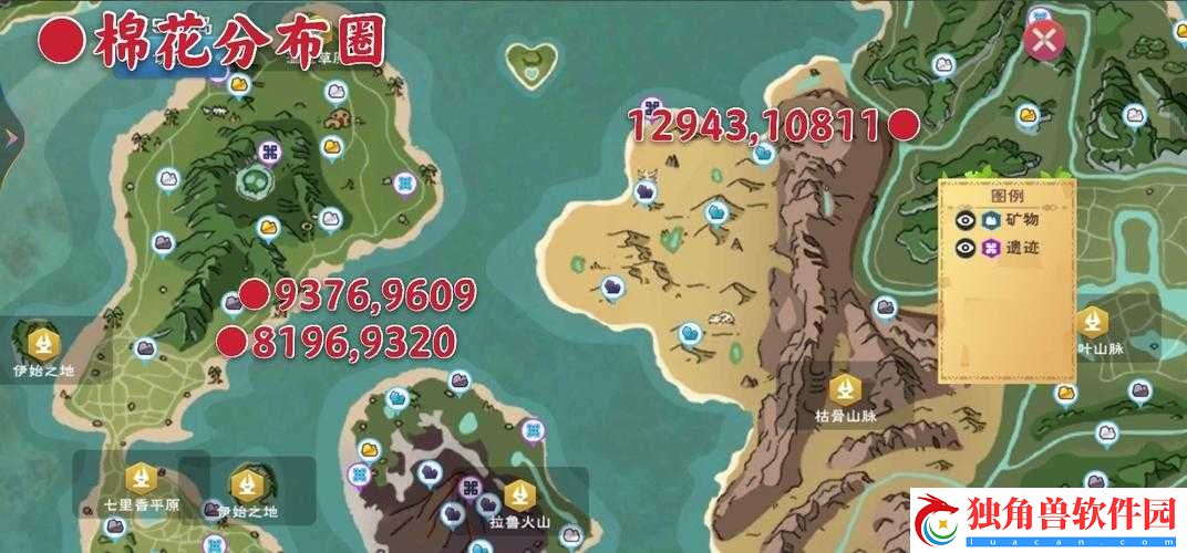 星界边境棉花获取方式及位置一览