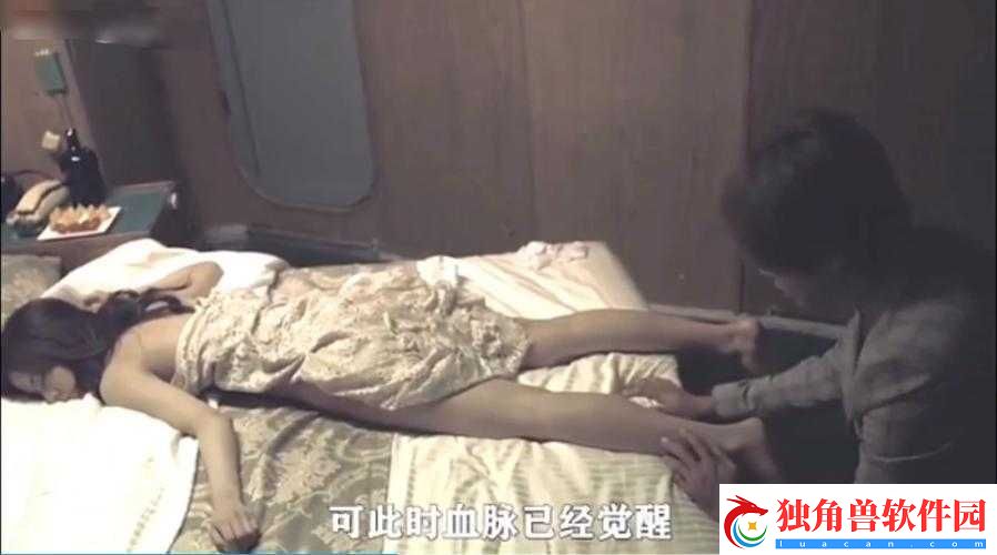 打扑壳不盖被子会怎么样要发出声音