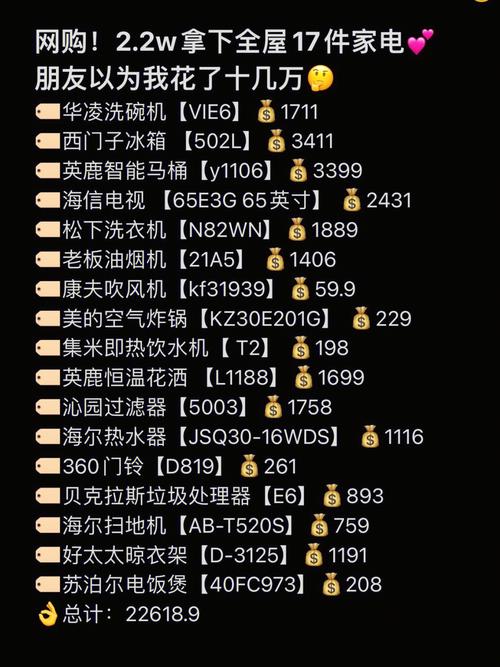 深入探讨成品网站源78w78的用户评价与用户体验