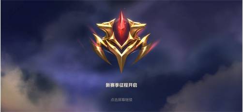 lol手游s5赛季结束时间是什么时候