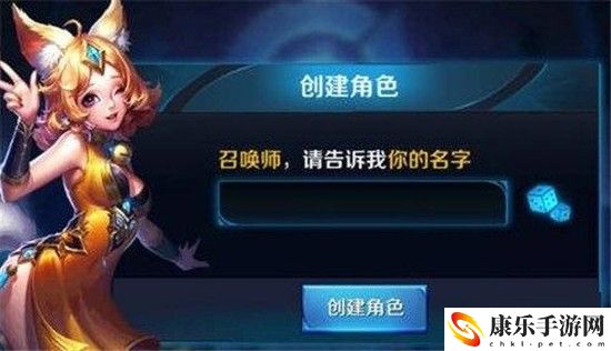 游戏空白名字复制粘贴 游戏空白名字大全