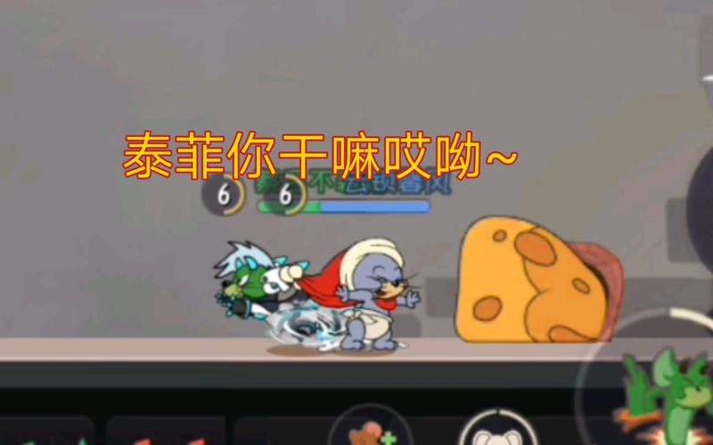 猫和老鼠欢乐互动：花盆砸晕猫的奇妙经历花盆创意互动乐翻天：老鼠玩转猫，意外上演欢乐时刻