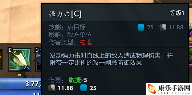 dota2守卫雅典娜冥王篇技能详细解析