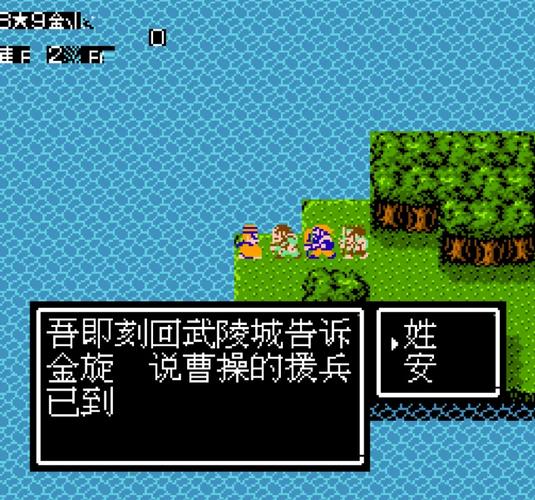 吞食天地2秘法书获取地点揭秘:攻略大全及秘籍分享,秘籍所在地详解