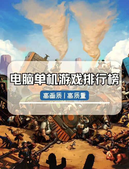 魔法与冒险手游新手攻略:初期发展策略详解及快速进步指南