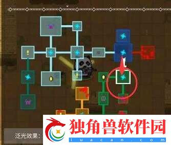 元气骑士气宗守护神殿位置揭秘