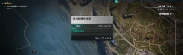 七日世界抽油地点位置详细解析 攻略助你技能升级