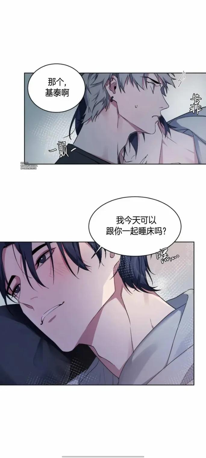 韩国漫画无弹窗免费看，热门漫画实时更新