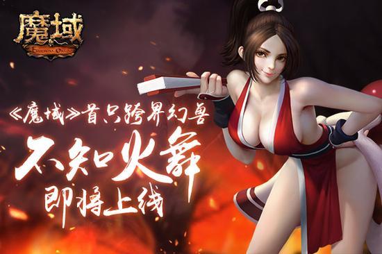 超人气格斗女神不知火舞 h 漫，激情燃烧的二次元世界