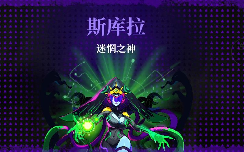 霓虹深渊无限:嗒啦啦获取攻略——探索深渊,解锁专属角色霓虹战士的秘法