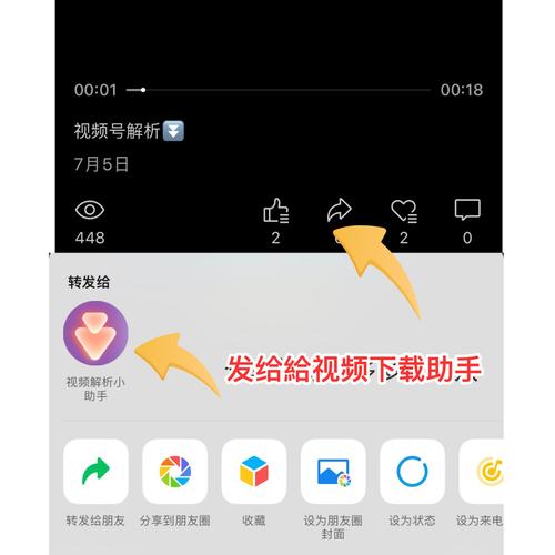 簧片下载需要在合法合规的前提下进行,建议你选择正规的视频网站或应用程序下载