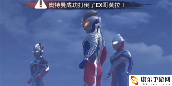 和平精英奥特曼模式什么时候上线 和平精英奥特曼模式上线时间
