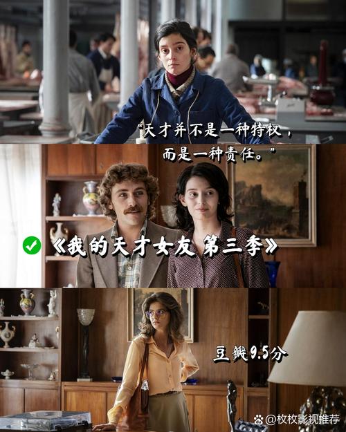 免费一二三片,原来你是这样的神剧