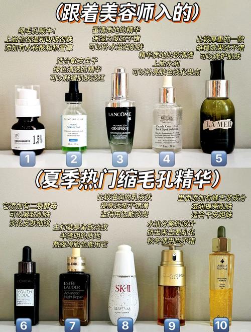 夂久亚州精华国产精华液游戏攻略完全免费了,备受好评的角色扮演类游戏