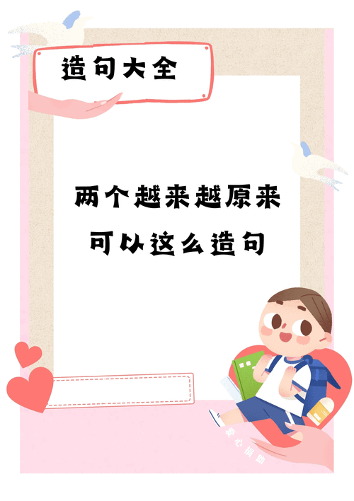 碰见个外国客人真大，原来他用的是我们的产品