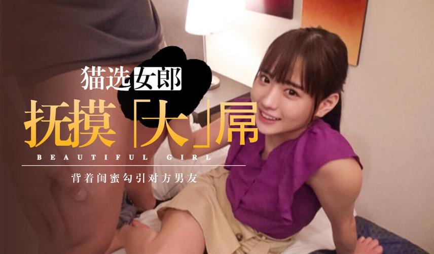 色哟哟在线观看免费网址,海量高清视频,精彩不断