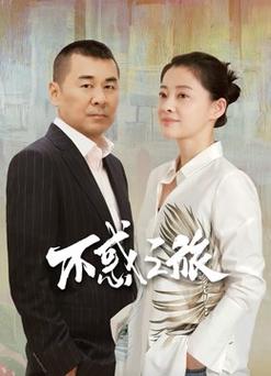 热门电影、电视剧实时更新,尽享 180yy 影院高清视觉盛宴