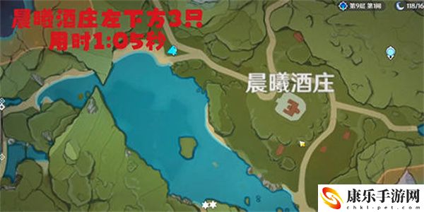 原神青蛙分布在哪