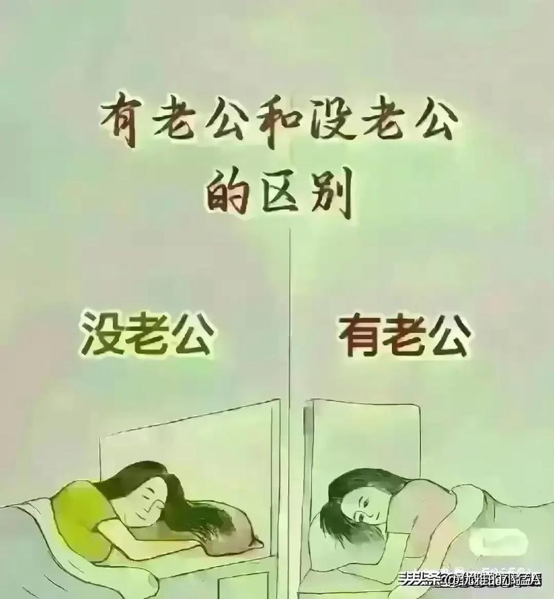 老公看我和别人发的关系，这让我深思