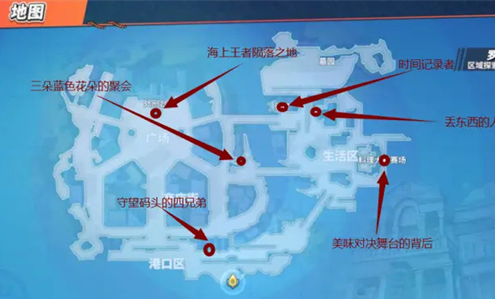 航海王热血航线罗格镇探索攻略一览