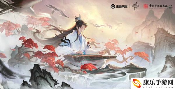 王者荣耀庄周高山流水怎么获得 王者荣耀庄周高山流水皮肤获得方法